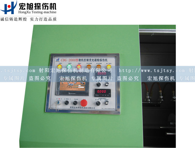 快猫回家网站的入口控製麵板