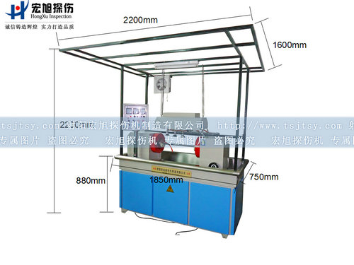 CJW-2000熒光快猫回家网站的入口尺寸圖