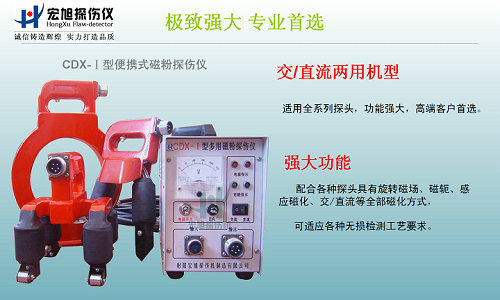 cdx-1交直流快猫黄色网站