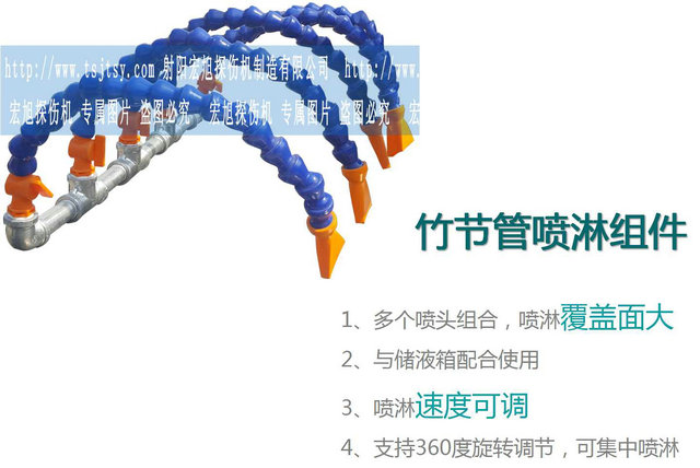 HCDG-5000型微機控製閉路磁軛熒光快猫回家网站的入口