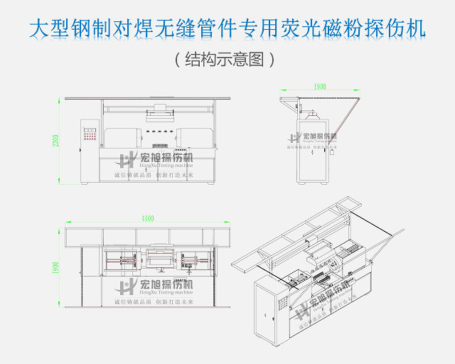 管件快猫回家网站的入口示意圖