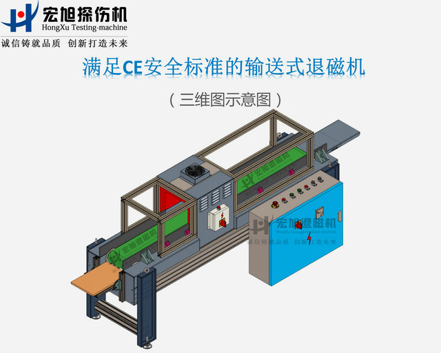 CE標準快猫成年人网站