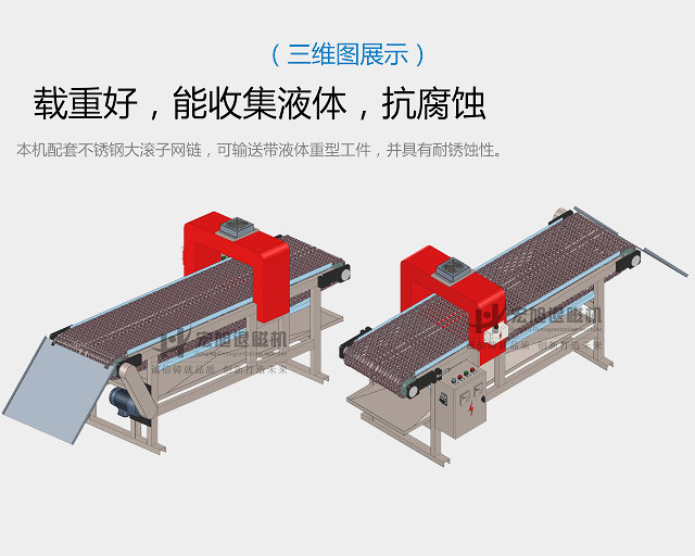 快猫成年人网站三維圖