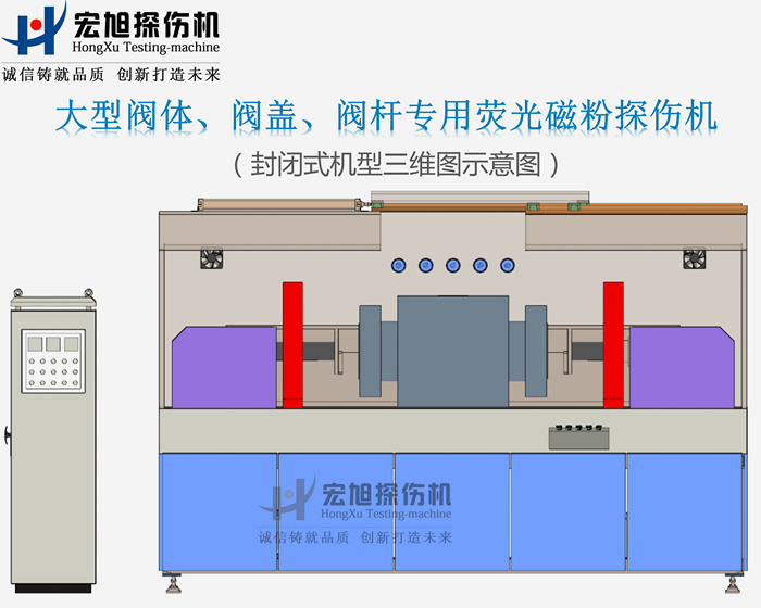 閥門快猫回家网站的入口