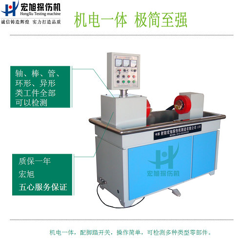 產品名稱：cjw-2000機電一體快猫回家网站的入口
產品型號：cjw-2000
產品規格：cjw-2000