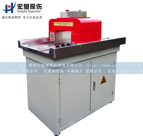 產品名稱：HCTD-250型平台式充快猫成年人网站
產品型號：HCTD-250平台式
產品規格：平台式充快猫成年人网站