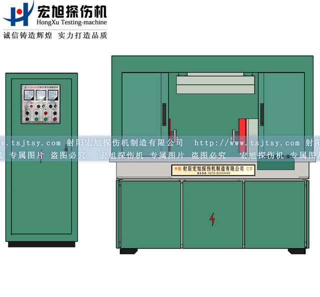 產品名稱：機電分開全封閉快猫回家网站的入口
產品型號：HCJW
產品規格：台