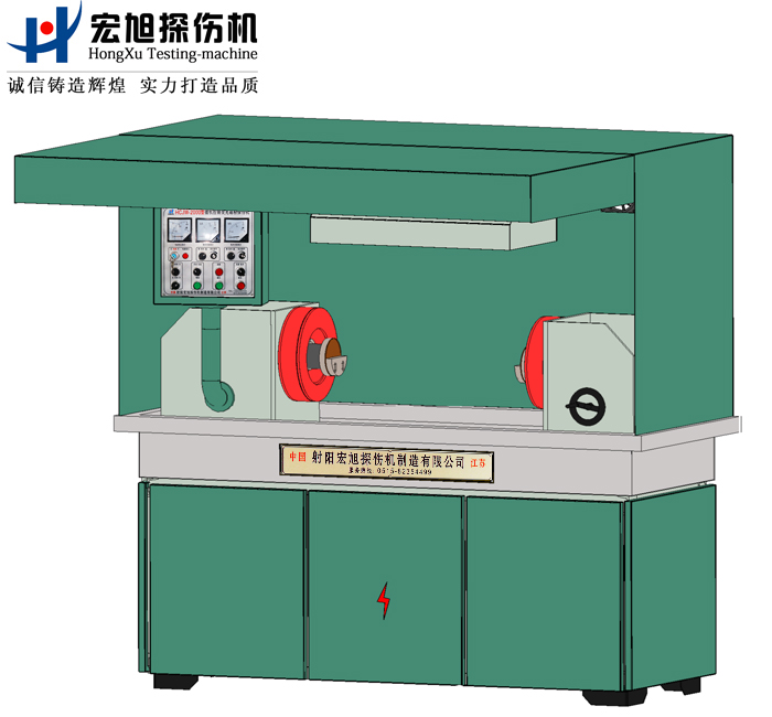 產品名稱：機電一體半封閉快猫回家网站的入口
產品型號：HCJW
產品規格：台