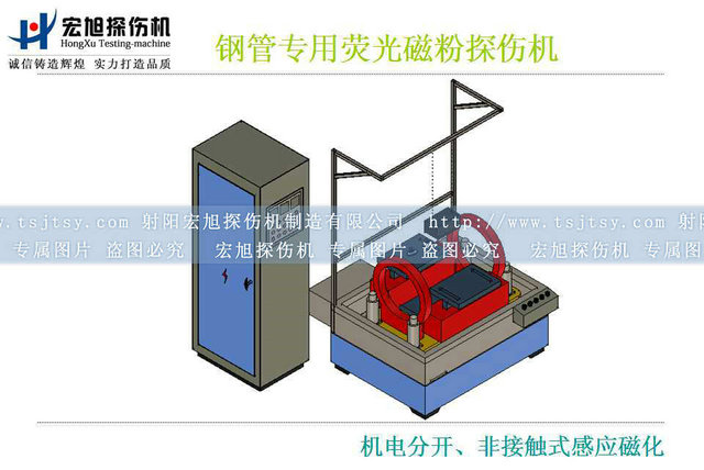 產品名稱：鋼管熒光快猫回家网站的入口
產品型號：HCJE-20000AT
產品規格：石油零部件快猫回家网站的入口