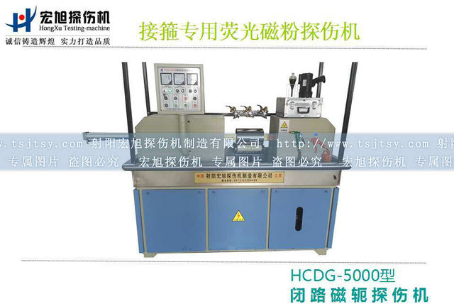 產品名稱：HCDG-5000接箍快猫回家网站的入口
產品型號：HCDG-5000
產品規格：石油零部件快猫回家网站的入口